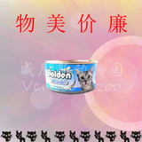 日本Golden金赏猫罐头170g 湿粮猫罐 金枪鱼+丁香鱼 整箱优惠