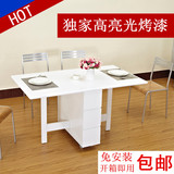 免安装折叠餐桌小户型板式折叠桌省空间伸缩饭桌可移动长方形餐台