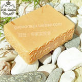 硅胶模具 手工皂 肥皂 巧克力 DIY 烘焙 长方形 天然皂 方块 模具