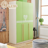 拉菲曼尼 韩式绿色儿童衣柜三门时尚简约衣橱小型立柜家具WE003-C