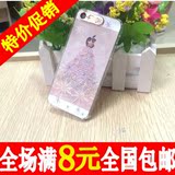透明来电闪iPhone4S 5S 6 Plus苹果发光手机壳日韩创意保护套