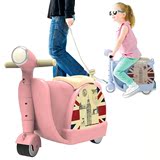 贝杰斯 儿童行李箱男女可坐可骑 宝宝旅行箱拖拉车玩具万向轮 粉