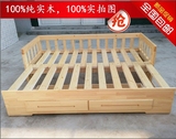 包邮新款实木沙发床1.2米1.5米小户型多功能两用双人可折叠伸缩床