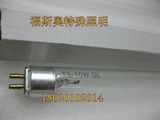 康宝消毒柜灯管 DYF10T5GL 嵌入式消毒柜灯管 紫外线臭氧灯管