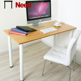 尼德休闲电脑桌铁艺实木现代长方形餐桌写字学习书桌家用圆腿包邮
