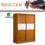 现代原木板式两门趟门移门推拉门衣柜1.2米1.6米1.8米卧室包安装