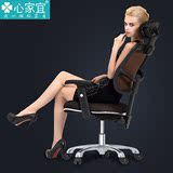 家用电脑椅黑棕色透气绒布可升降舒适扶手椅商务办公老板椅职员椅