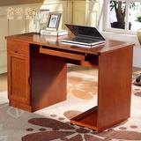 橡木实木电脑桌笔记本桌实木办公桌写字台厂家直销现代中式包邮