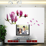 紫色桃花飘落墙贴卧室温馨床头浪漫田园欧式创意电视贴画客厅玻璃