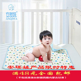 母婴用品防水透气生态棉全棉防水隔尿婴儿尿垫宝宝防水尿垫