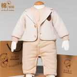 2015冬季婴幼儿套装连体衣男宝宝棉袄彩棉丝绵内胆加厚婴儿衣服暖