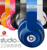 ◤顺丰◢Beats studio 2.0 Wireless 无线蓝牙录音师 头戴式耳机