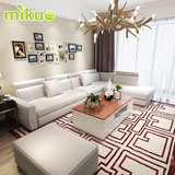 mikuo布艺沙发简约现代大小户型客厅转角特价贵妃组合双人北欧