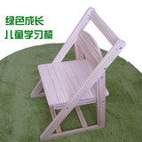 儿童椅升降椅学生学习椅子实木学习桌椅高度可调节靠背椅