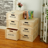 木质百搭箱抽屉式储物斗柜自由组合衣物收纳柜现代简约杂物整装柜