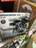 万代 FW Gundam Converge EX07 GP03D GP03 BB 高达 食玩盒蛋