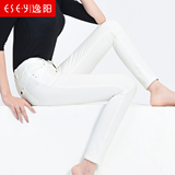 逸阳女裤2016春季新款弹力白色牛仔裤女 修身显瘦彩色小脚铅笔裤