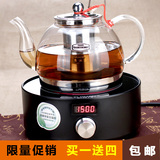 波润正品不锈钢过滤烧水玻璃茶壶电陶炉专用多功能煮茶壶茶具套装