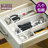 日本进口抽屉收纳盒桌面创意整理盒储物盒厨房餐具收纳盘塑料分类