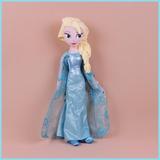 现货新款冰雪奇缘皇后艾莎Elsa安娜Anna公主公仔毛绒玩具芭比娃娃