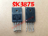 【诚信配件】三肯SK3875全面优越LM1875索尼拆机音频功率放大器