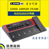 LINE6 AMPLIFI FX100电吉他 综合效果器 支持安卓 ISO 蓝牙连接