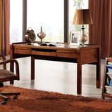 现代中式实木书桌 胡桃色 1.5米写字台学习桌 家用电脑桌橡木书台