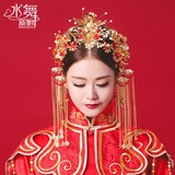 水舞新娘 红色古装头饰套装古典秀禾服凤冠中式旗袍发饰配饰A1680