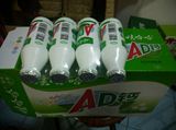 娃哈哈AD钙24瓶整箱 怀旧牛奶 哇哈哈儿童含乳饮料