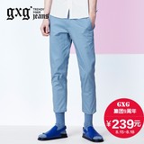 商场同款gxg.jeans男装夏新款时尚修身小脚休闲九分裤潮#62602263