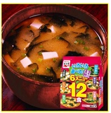 日本原装进口零食品永谷园酱料味增汤/味噌汤 6种口味组合12袋入