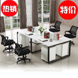 北京新款四人位家具办公桌椅 时尚简约桌4人位电脑桌屏风隔断工位