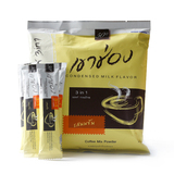 泰国原装进口高崇高盛浓香奶味三合一即溶咖啡提神包邮加量不加价