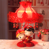 用品浪漫结婚礼物创意礼品包邮卧室床头灯 婚庆台灯红色婚房 喜庆