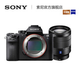 Sony/索尼 ILCE-7SM2(24-70mm)  A7SM2微单数码相机 蔡司单镜套装