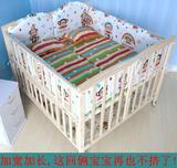 双胞胎婴儿床松木实木宝宝游戏床加宽加长双人摇篮带蚊帐可变书桌