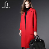 FI毛呢外套红色秋冬新款大码女装OL简约气质修身中长款羊毛呢大衣