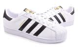 正品Adidas三叶草贝壳头板鞋经典鞋 B34307 B34308 B34309