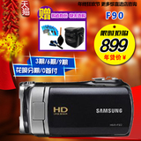 【3期免息】Samsung/三星 HMX-F90 家用摄像机F90 高清摄像机DV