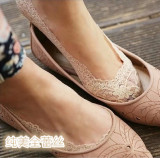 超美！韩国全蕾丝硅胶防滑隐形船袜套春夏季浅口隐形袜子平底单鞋