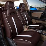皮革汽车座套四季通用座套适用于奔驰E200L E260L E320L车座套
