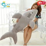儿童创意新奇礼物毛绒玩具 鲨鱼公仔 鲸鱼海豚鳄鱼抱枕动物枕头
