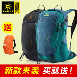 KAILAS凯乐石行者 登山包 双肩包户外背包户外包电脑包28L  风驰