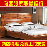 品牌正品 高端乌金木家具实木床 现代中式1米8双人床 厚重原木