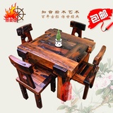 老船木餐桌椅组合客厅方形实木简约阳台小型功夫茶桌茶几茶台家具