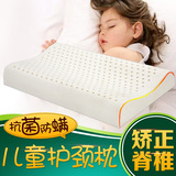 t国素万乳胶枕按摩枕单人橡胶枕2
