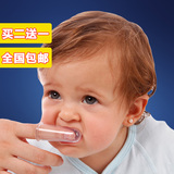 婴儿乳牙刷宝宝幼儿0-1-2-3岁柔软训练软毛硅胶儿童牙刷 买二送一