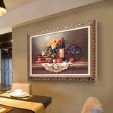 酒水果油画酒店宾馆挂画有框画单幅欧式餐厅装饰画餐桌背景墙画红