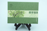 云南 普洱茶 老同志 2014年翡翠香 生茶 250克礼盒砖茶 正品 包邮