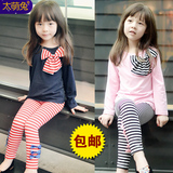 2016新女童套装韩版儿童春秋季卡通两件套宝宝纯棉夏长袖运动卫衣
